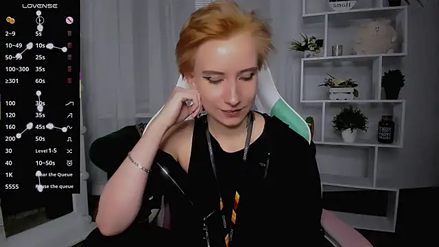  Rein ramm online show from November 18, 2025, 6:01 pm