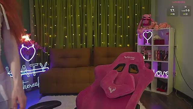 Katy  Ethereal online show from October 11, 2025, 2:11 am