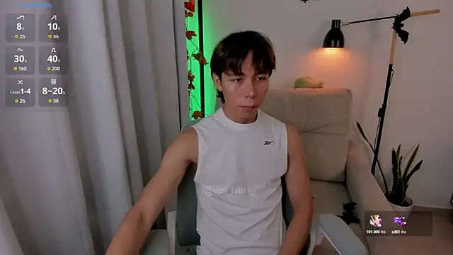 Snapshot of kim_lian21 chatting on October 17, 2025, 12:52 pm kim lian21 online show from October 17, 2025, 12:52 pm