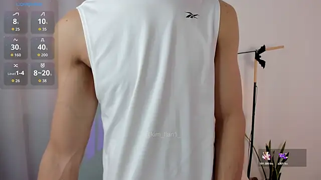 Snapshot of kim_lian21 chatting on October 30, 2025, 12:39 pm kim lian21 online show from October 30, 2025, 12:39 pm