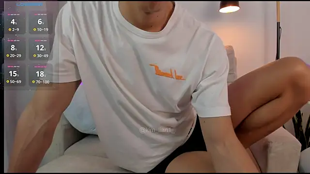 Snapshot of kim_lian21 chatting on November 8, 2025, 9:20 am kim lian21 online show from November 8, 2025, 9:20 am