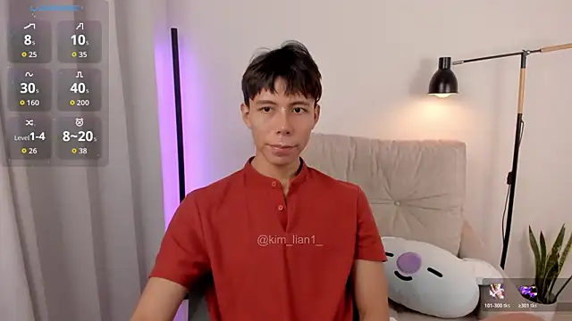 Snapshot of kim_lian21 chatting on December 1, 2025, 7:35 am kim lian21 online show from December 1, 2025, 7:35 am