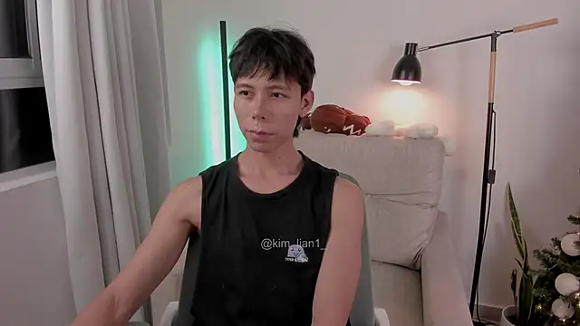 Snapshot of kim_lian21 chatting on December 14, 2025, 10:42 am kim lian21 online show from December 14, 2025, 10:42 am