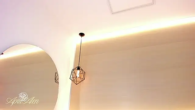 Snapshot of aprilalen chatting on November 19, 2025, 6:24 am aprilalen online show from November 19, 2025, 6:24 am