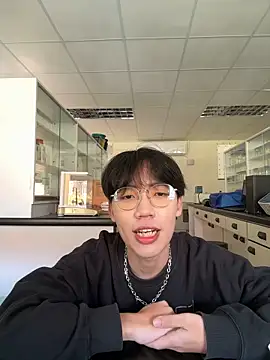 Snapshot of hihi0169 chatting on February 4, 2025, 5:10 am hihi0169 online show from February 4, 2025, 5:10 am