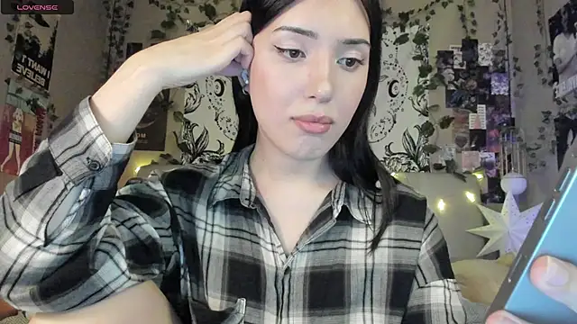 Anisawithlove online show from March 13, 2025, 6:56 pm