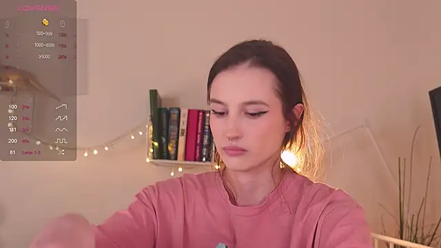 NeonShine online show from December 22, 2024, 4:39 am