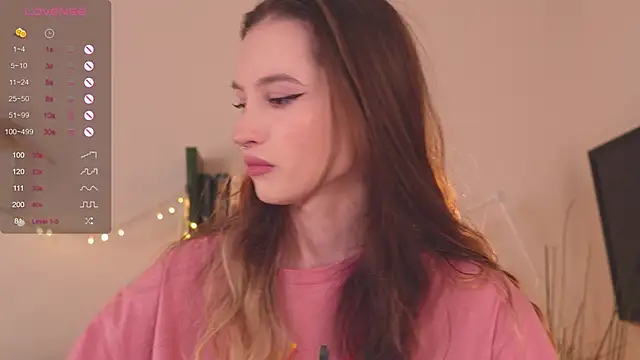 NeonShine online show from December 23, 2024, 3:29 am