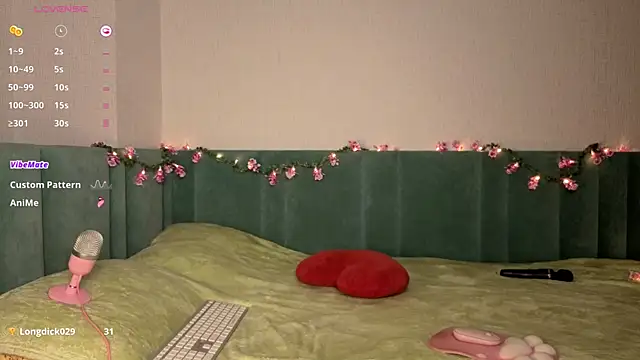 Snapshot of PrettyLilie chatting on November 26, 2025, 12:28 pm PrettyLilie online show from November 26, 2025, 12:28 pm