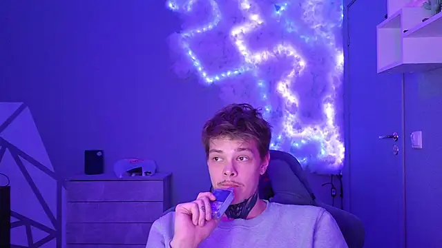 DENIS HERE online show from December 29, 2024, 5:33 pm