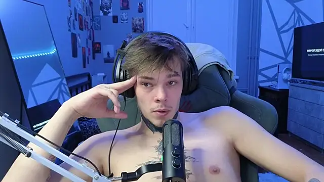 DENIS HERE online show from March 3, 2025, 8:32 pm