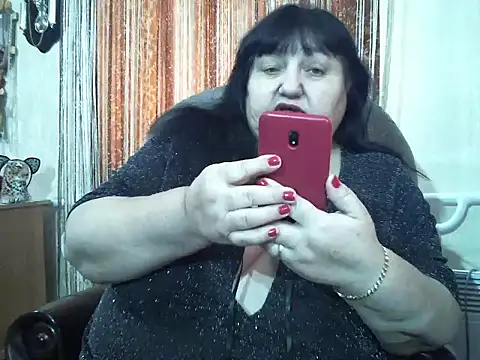 Snapshot of Nezsbudka chatting on February 21, 2025, 6:51 am Nezsbudka online show from February 21, 2025, 6:51 am