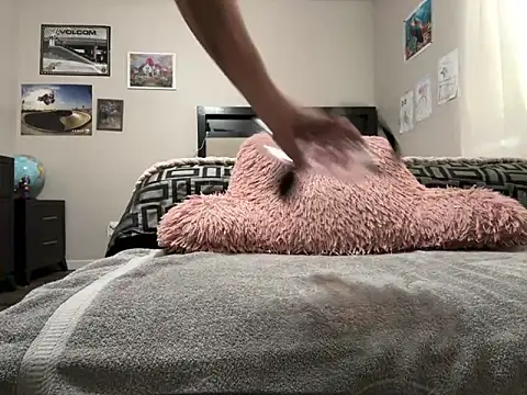 Snapshot of Intokink06 chatting on February 20, 2025, 10:15 pm Intokink06 online show from February 20, 2025, 10:15 pm