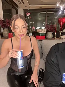 SexOnMyLvL online show from December 12, 2024, 9:48 pm