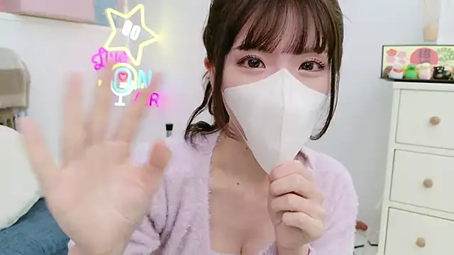 Snapshot of -minami- chatting on January 12, 2025, 3:39 am -minami- online show from January 12, 2025, 3:39 am