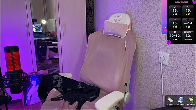 Snapshot of Katrin__kiss chatting on February 25, 2025, 4:00 pm Katrin kiss online show from February 25, 2025, 4:00 pm