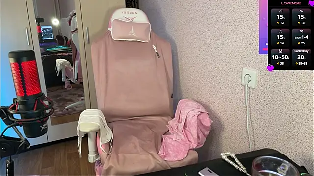 Snapshot of Katrin__kiss chatting on February 26, 2025, 5:39 pm Katrin kiss online show from February 26, 2025, 5:39 pm