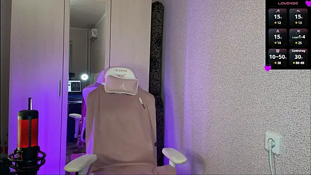 Snapshot of Katrin__kiss chatting on March 5, 2025, 9:26 pm Katrin kiss online show from March 5, 2025, 9:26 pm