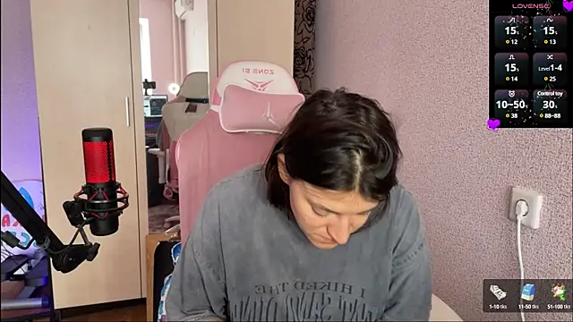 Snapshot of Katrin__kiss chatting on March 6, 2025, 11:03 am Katrin kiss online show from March 6, 2025, 11:03 am