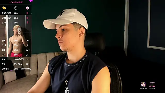 Snapshot of Brat_ chatting on December 3, 2024, 2:27 pm Brat online show from December 3, 2024, 2:27 pm