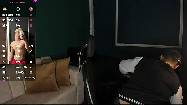 Snapshot of Brat_ chatting on December 7, 2024, 4:25 pm Brat online show from December 7, 2024, 4:25 pm