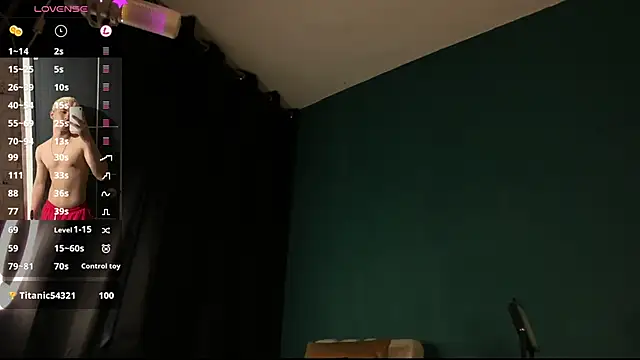 Snapshot of Brat_ chatting on December 12, 2024, 9:04 pm Brat online show from December 12, 2024, 9:04 pm