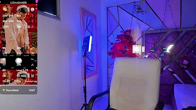 Snapshot of Brat_ chatting on December 30, 2024, 3:57 pm Brat online show from December 30, 2024, 3:57 pm