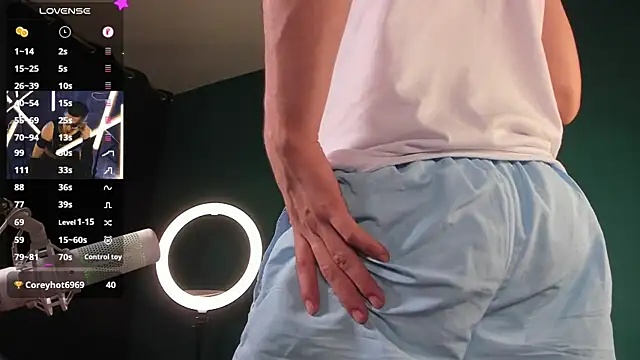 Snapshot of Brat_ chatting on January 17, 2025, 7:05 pm Brat online show from January 17, 2025, 7:05 pm