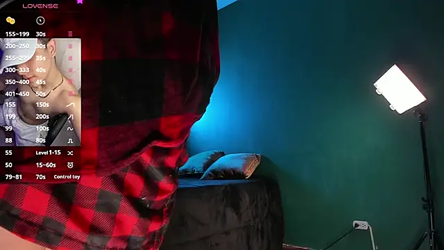 Snapshot of Brat_ chatting on February 14, 2025, 11:42 am Brat online show from February 14, 2025, 11:42 am