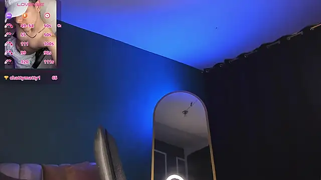 Snapshot of Brat_ chatting on March 13, 2025, 10:54 pm Brat online show from March 13, 2025, 10:54 pm