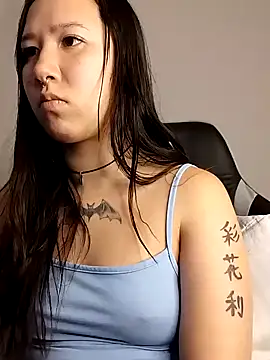 Japabaixinha online show from January 11, 2025, 1:48 am