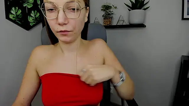 EmillyPlay online show from January 8, 2025, 2:03 pm