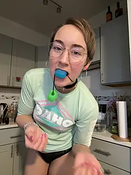 Snapshot of ketarisenup chatting on February 14, 2025, 10:36 pm ketarisenup online show from February 14, 2025, 10:36 pm