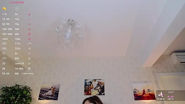 IreneHope online show from December 6, 2024, 2:38 pm