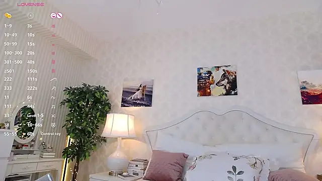 IreneHope online show from January 8, 2025, 10:37 am