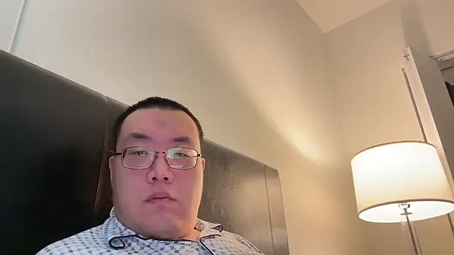 Snapshot of slaveasianboy chatting on January 6, 2025, 3:51 pm slaveasianboy online show from January 6, 2025, 3:51 pm