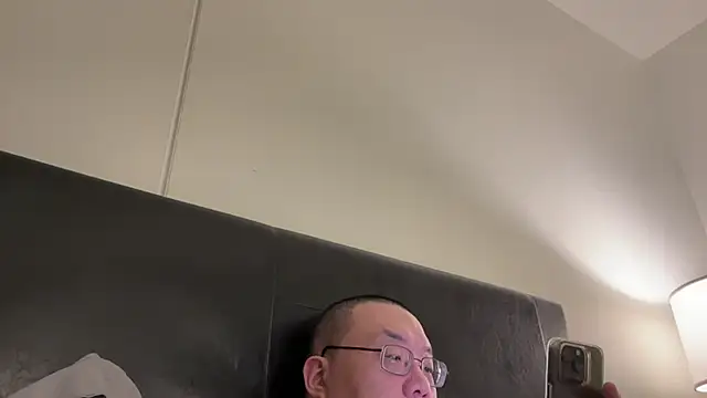 Snapshot of slaveasianboy chatting on March 1, 2025, 10:13 am slaveasianboy online show from March 1, 2025, 10:13 am