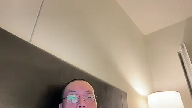 Snapshot of slaveasianboy chatting on March 2, 2025, 4:17 am slaveasianboy online show from March 2, 2025, 4:17 am