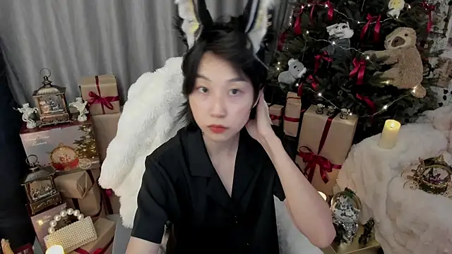 Minami 686 online show from January 13, 2025, 6:38 pm