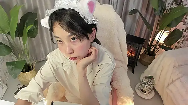 Minami 686 online show from February 12, 2025, 7:56 pm
