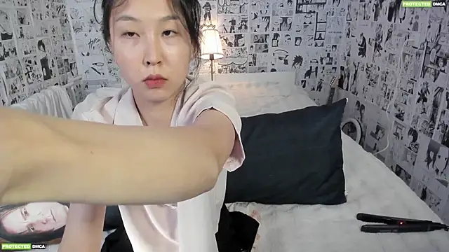 Minami 686 online show from September 25, 2025, 2:54 pm