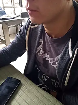 Snapshot of 97banana chatting on March 17, 2025, 7:04 pm 97banana online show from March 17, 2025, 7:04 pm