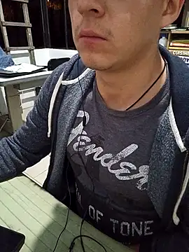 Snapshot of 97banana chatting on March 18, 2025, 2:15 am 97banana online show from March 18, 2025, 2:15 am