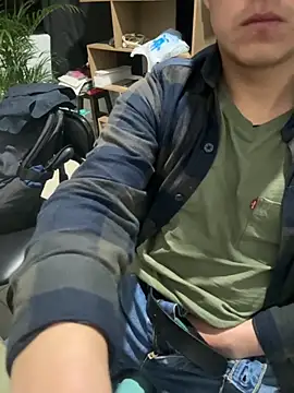 Snapshot of 97banana chatting on October 15, 2025, 12:11 am 97banana online show from October 15, 2025, 12:11 am