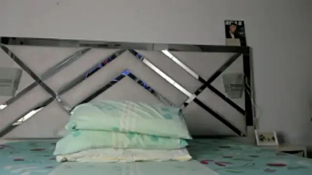 Snapshot of maybelline69 chatting on November 4, 2025, 9:25 pm maybelline69 online show from November 4, 2025, 9:25 pm