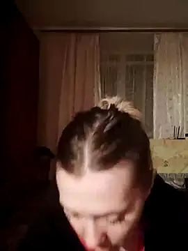 Snapshot of LeraSweet chatting on December 8, 2024, 7:54 pm LeraSweet online show from December 8, 2024, 7:54 pm