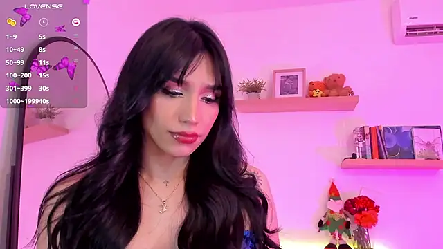 rose saenz online show from December 24, 2024, 6:17 pm