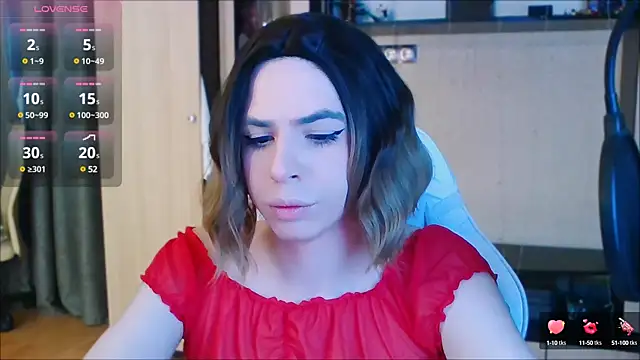 Snapshot of FemAlexa_ chatting on December 4, 2024, 11:30 am FemAlexa online show from December 4, 2024, 11:30 am