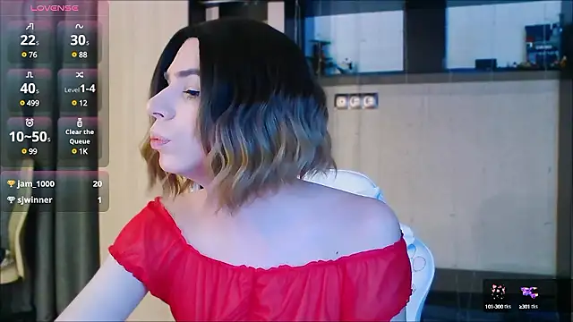 Snapshot of FemAlexa_ chatting on December 4, 2024, 2:37 pm FemAlexa online show from December 4, 2024, 2:37 pm