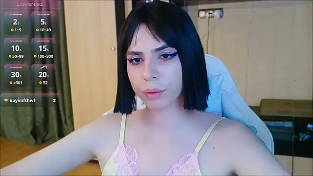 Snapshot of FemAlexa_ chatting on December 11, 2024, 6:20 pm FemAlexa online show from December 11, 2024, 6:20 pm